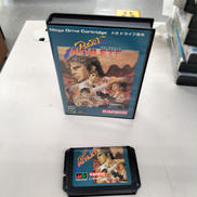 メガドラソフト|KANEKO