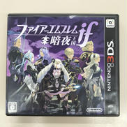 3DSソフト