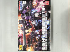 HG 1/144 ガンプラ|BANDAI