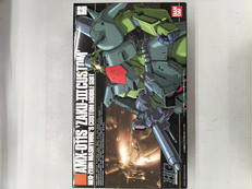 HG 1/144 ガンプラ|BANDAI