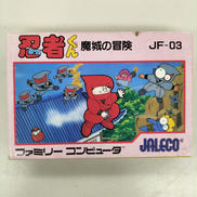 ファミコンソフト