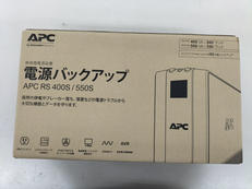 無停電電源装置|APC