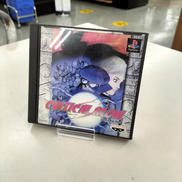 PSソフト|BANPRESTO