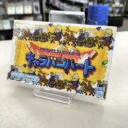 ゲームボーイアドバンスソフト|SQUARE ENIX