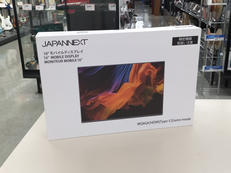モバイルモニター|JAPANNEXT