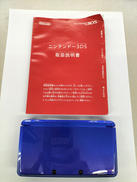 ニンテンドー 3DS|NINTENDO