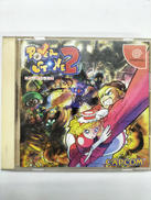 ドリームキャストソフト|CAPCOM