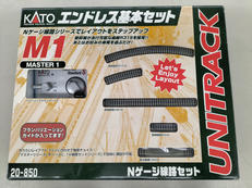 エンドレス基本セット|KATO