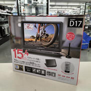 DVDプレーヤー|GREEN HOUSE