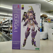 フレームアームズ・ガール ドゥルガーⅠ|KOTOBUKIYA