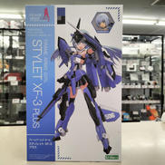 スティレット XF-3|KOTOBUKIYA