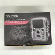 赤外線無人撮影カメラ|SIGHTRON