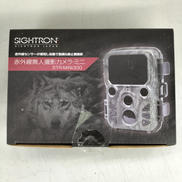 赤外線無人撮影カメラ|SIGHTRON