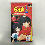 らんま二分の一赤猫団的秘宝|RUMIC SOFT