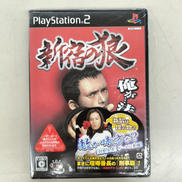 PS2ソフト|SPIKE