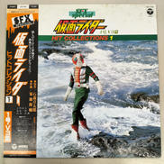 レコード|ANIMEX