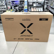 ゲーミングディスプレイ|JAPANEXT