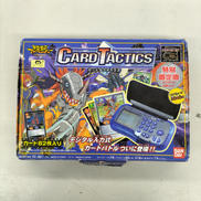 ゲーム機|BANDAI