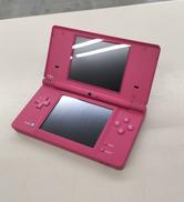 ニンテンドーDSI|NINTENDO