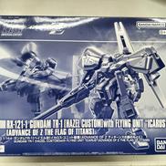 ガンプラ|BANDAI