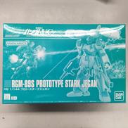 ガンプラ|BANDAI
