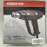 ヒートガン|ELESORIES