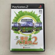 PS2ソフト|SUCCESS