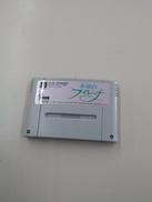 SFC