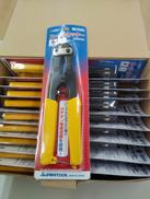 スーパーカッター|スーパーツール