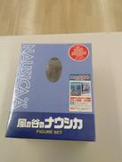 DVDフィギュアセット|スタジオジブリ