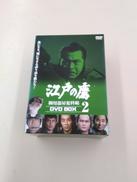 映画/ドラマ|エムスリイ