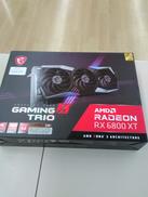 グラフィックボード|MSI