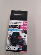 ワイヤレス充電器|カシムラ