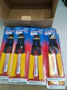 スーパーカッター|スーパーツール