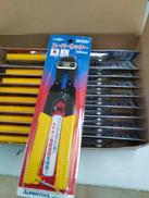 スーパーカッター|スーパーツール