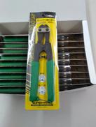 スーパーカッター|スーパーツール