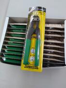 スーパーカッター|スーパーツール