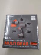 充電式ドリルドライバー|IRIS OHYAMA