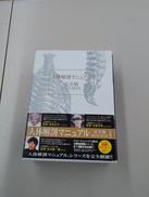 DVD|デックスエンターテイメント