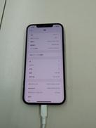 SIMフリー iPhone12 Pro Max|オフモール - 中古通販のハードオフ