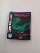 GAMEBOY ソフト|ASCII