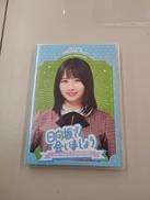 ブルーレイ|SONY