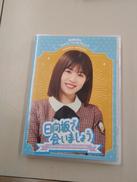 ブルーレイ|SONY