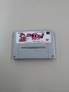 SFCソフト|IMAGINEER