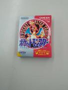 GBソフト|NINTENDO