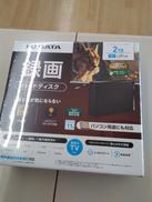 外付けハードディスク|I・O DATA