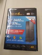 無線LANルーター|ELECOM