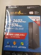 無線LANルーター|ELECOM