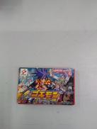 GBAソフト|KONAMI