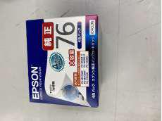 周辺機器関連|EPSON